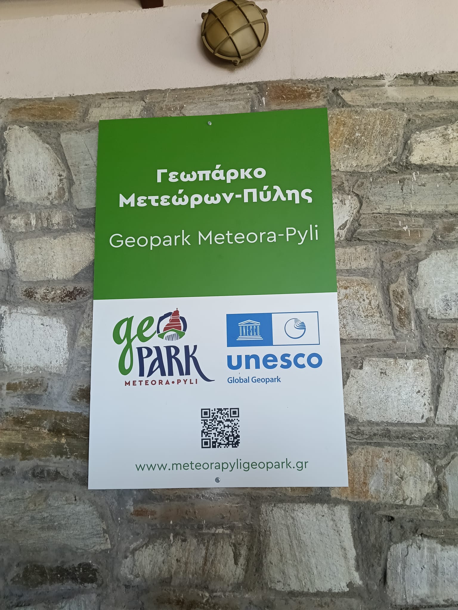 WhatsApp Image 2026-04-29 at 13.02.55.jpeg